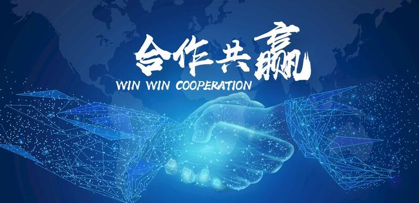 公司介紹：深圳市速億興科技有限公司